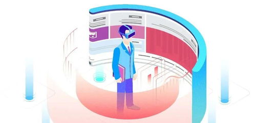 网约配送员等16个新职业发布，工业互联网数据服务引领职业变革