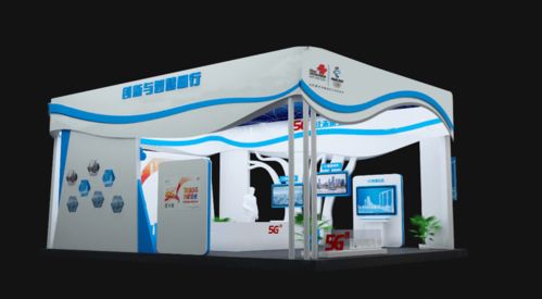 梅州互联网大会 兴宁会展中心聚焦工业互联网数据服务