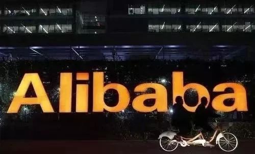 携手阿里巴巴，濮阳工业互联网数据服务迎来新机遇